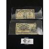 Image 1 : Lot of 2 Canadian 25 Cent Notes. Shinplasters. 1900 and 1923