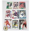 Image 2 : PAGE OF ASSORTED HOCKEY CARDS