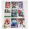 Image 2 : PAGE OF ASSORTED HOCKEY CARDS