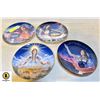 Image 1 : SET OF 4 ROYAL DOULTON LIMITED EDITION WALL PLATES