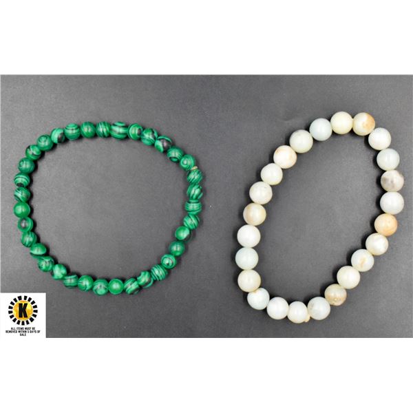 #120-NATURAL MALACHITE, AMAZONITE BRACELET