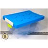 Image 1 : NEW STACKABLE STORAGE BOX 5.7L (192.7OZ) BLUE