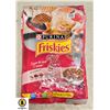 Image 1 : 7.26 KG BAG OF PURINA CAT FOOD