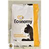 Image 1 : 8 KG BAG OF ECONOMY CAT FOOD