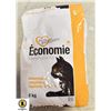 Image 1 : 8 KG BAG OF ECONOMY CAT FOOD