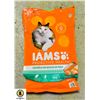 Image 1 : 7.26 KG BAG OF IAMS CAT FOOD