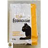 Image 1 : APPROX 8 KG BAG OF ECONOMY CAT FOOD
