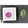 Image 1 : #208-NATURAL RUBY 10CT,PRENITE 16.30CT