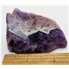 Image 1 : 6)  NATURAL ROUGH AMETHYST GEMSTONE
