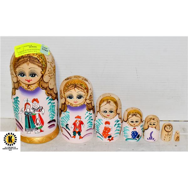 LARGE 10 INCH HAND PAINTED STACKING DOLL SET