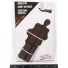 Image 1 : NEW MELTED CHOCOLATE BAR THEME DOOR STOP