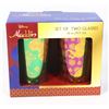 Image 1 : NEW 2PC DISNEY ALADDIN GLASSES SET (16-OZ EA)