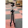 Image 1 : TRIPOD IIC,EXTENDING LEGS