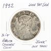 Image 1 : 1932 SUNYATSEN CHINESE COIN