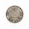Image 2 : 1932 SUNYATSEN CHINESE COIN