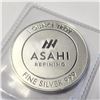 Image 1 : BZ1252-9 FINE SILVER ASAHI 1 OZ  COIN