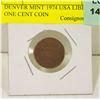 Image 1 : DENVER MINT 1974 USA LIBERTY ONE CENT COIN