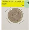 Image 1 : 1940 SILVER CANADIAN 25 CENT COIN