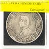 Image 1 : OLD SILVER CHINESE COIN