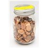 Image 1 : MASON JAR OF PENNIES, QUEEN ELIZABETH