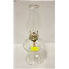 Image 1 : VINTAGE COAL OIL LAMP