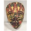 Image 1 : INDONESIAN/ FLORAL THEMED WOODEN MASK