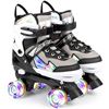 Image 1 : NEW REPACK CIFAISI 4 SIZE ADJUSTABLE ROLLER SKATES