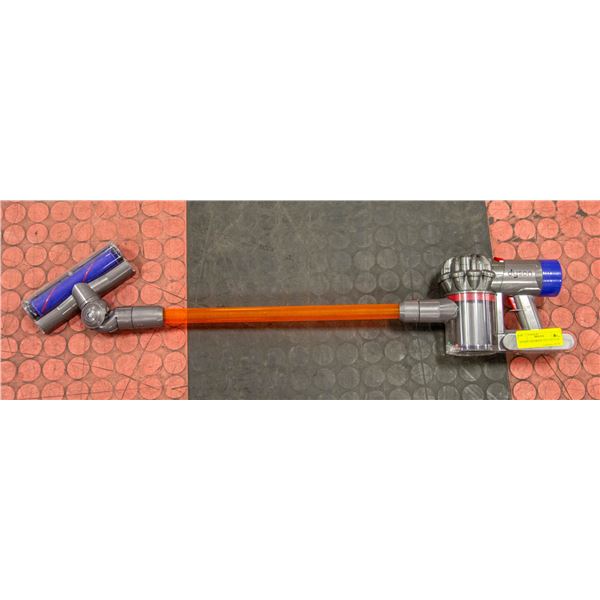 DYSON CHILDRENS TOY VACUUM