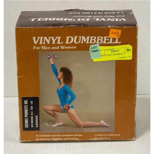 PAIR OF VINYL DUMBELLS