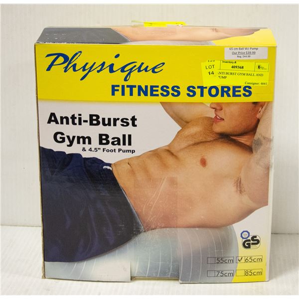 ANTI BURST GYM BALL