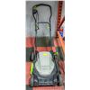 Image 1 : YARD WORKS ELECTRIC LAWNMOWER