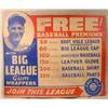 Image 1 : RARE 1920'S LOU GEHRIG STORE COUNTER ADVERTISING D