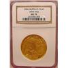Image 1 : 2006 50 DOLLAR BUFFALO GOLD COIN - NGC MS70