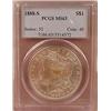 Image 1 : 1888-S MORGAN SILVER DOLLAR - PCGS MS63