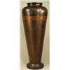 Image 1 : RUSSIAN HAND HAMMERED COPPER VASE - Russian mark e