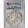 Image 1 : 2016 American Silver Eagle .999 Fine Silver Dollar Coin PCGS MS70