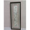 Image 2 : Antique Altar Cloth in Wood Frame 9"x25"