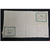 Image 1 : Folded Cartoon Head Cloth 28"x16"