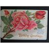 Image 2 : Qty 2 Birthday Greetings & Best Wishes w/ Poems & Flowers 5"L