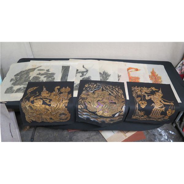 Multiple Paper-Like Asian Tiger Motif Mixed Media Art