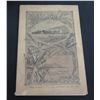 Image 1 : The Hawaiian Annual 1898 by Baker & Taylor Co