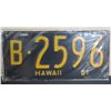 Image 1 : Hawaii 1951 Black License Plate B-2596, 13"x6.5"