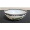 Image 1 : Vintage Asian Bowl w/ Decorative Sides & Maker's Mark 5"D x 2"H