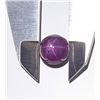 Image 1 : Round Purple Stone (Purple Ruby?)