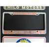 Image 3 : Qty 2 Metal License Frames: Hilo Motors & Good to be a Shriner & My Classic Car