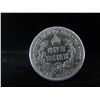 Image 2 : Kalakaua I King of Hawaii 1883 One Dime "Ua  Mau Ke Ea O Ka Aina I Ka Pono"