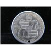 Image 2 : Kalakaua I King of Hawaii 1883 Hapaha 1/4D 25 Cents w/ Hole "Ua  Mau Ke Ea O Ka Aina I Ka Pono"