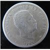 Image 1 : Kalakaua I King of Hawaii 1883 Hapaha 1/4D 25 Cents "Ua  Mau Ke Ea O Ka Aina I Ka Pono"