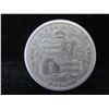 Image 2 : Kalakaua I King of Hawaii 1883 Hapaha 1/4D 25 Cents "Ua  Mau Ke Ea O Ka Aina I Ka Pono"