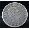 Image 1 : Kalakaua I King of Hawaii 1883 One Dime "Ua  Mau Ke Ea O Ka Aina I Ka Pono"